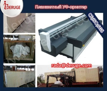 UV inkjet printer high cost advertising flatbed printer for performance industry