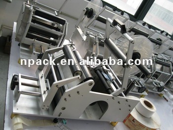 manual bottle labeling machine