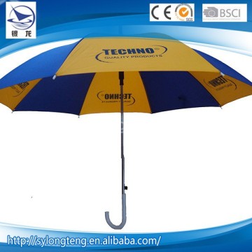 Blue and yellow custom golf umbrella,promotional golf umbrella,advertising golf umbrella