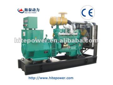 120KW open type genset