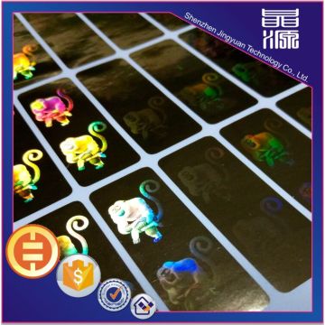 Rectangle custom design security label hologram 3d sticker