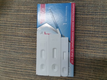 HCG Pregnancy Kits for testing pregnancy FDA approval