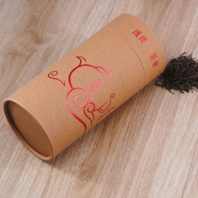 Custom logo paper tea packaging box tea tube