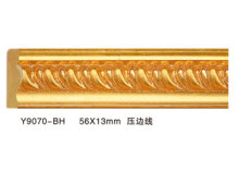 Y9070-BH Decorative Series