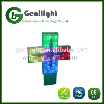 FC1024*1024 P16 two sides pharmacy medical cross led animation display