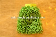 Microfiber Knobby Wash Mitt