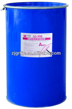 Two-component Silicone Insulating Glass Sealant