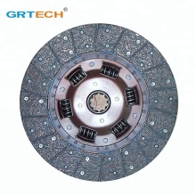 HND063U Top quality friction material clutch disc plate