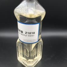 methyl ester biodiesel by biomass UCO engine fuel