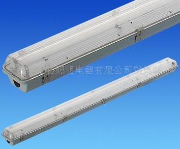 Circinal Water/Dust Resistant Fixture