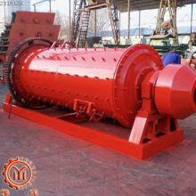 lead oxide ball mill