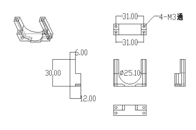 YTGJ-25mm Alloy Pipe Clamp Dimension