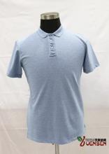 Solid Jacquard Fabric With Wrinkle Placket Men's Shirts