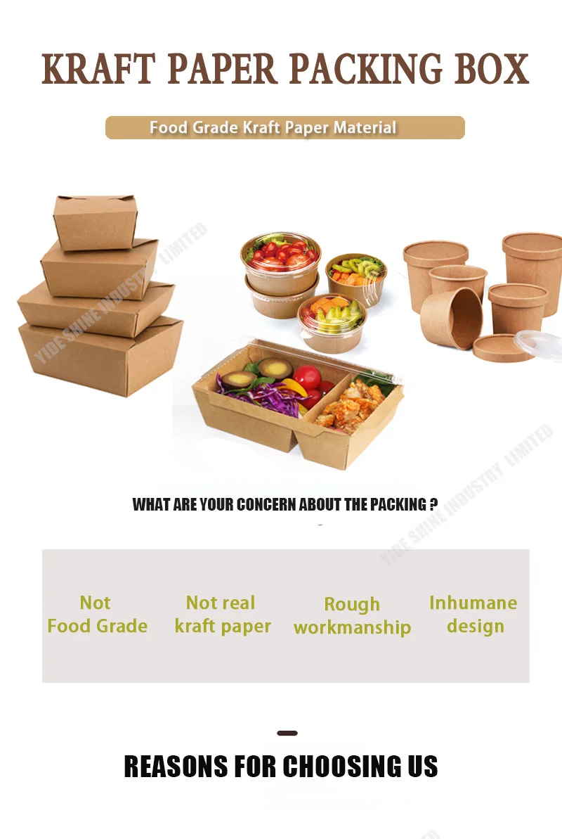 Disposable Takeout Bowl Round and Square Labels for Burger Brown Plain for Fries Double Layer Paper Bowls