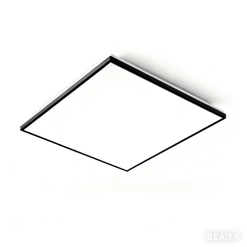 LED Ceiling Lamp Fixture