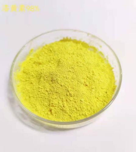 100% Pure natural tree extract powder fisetin 50% 98% powde