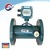 ultrasonic water meter brass flowmeter