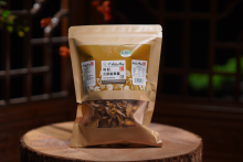 100g Elm Yellow Mushroom