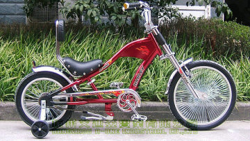 1620inch Halley Chopper Kids Bike