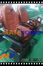 Video games 12D cinema 12D kino 12D simulator with gun