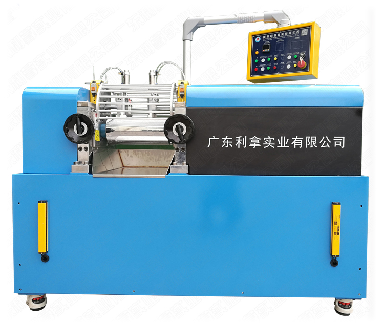 Mini Lab Two Roll Mill Machine