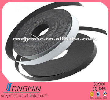 rubber adhesive extrusion magnetic strip