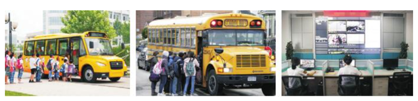 School Bus Solution