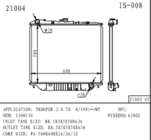 Radiator for ISUZU TROOPER 3.0 TD oem radiator1300136