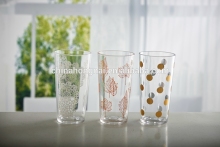 450ml cold hot drink cup