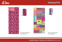 Fashion Dream Children Sleeping Bag