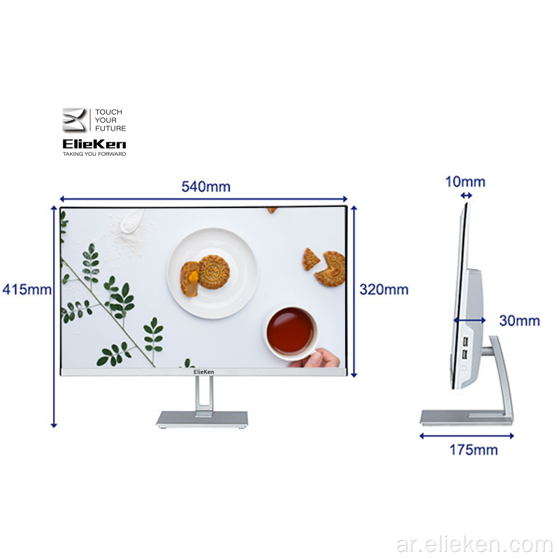 شاشة واسعة في جهاز كمبيوتر واحد