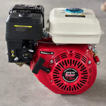 Small OHV Petrol Engines for Generator and Pump Use - 5.5HP to 13HP