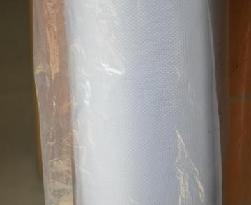 PE Plastic Insect Proof Net