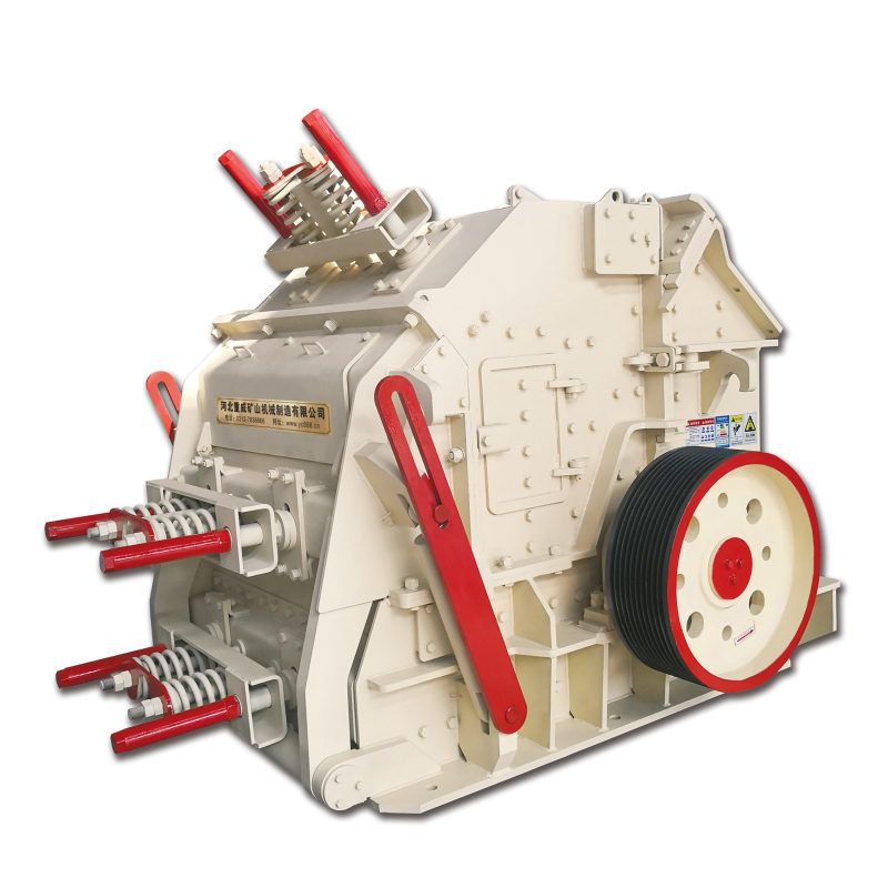 the NP1620 Impact Crusher