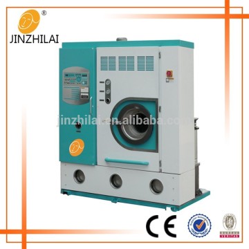 General common commercial industrial equipment