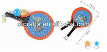 racket set toy,2013 racket set toy,racket set toy manufacturer