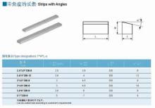 cemented carbide rods