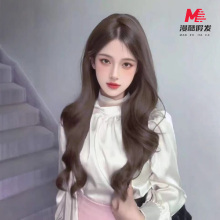 New Natural Long Curly Wig for Women