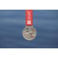 2018 Vancouver Marathon Finishers Medal