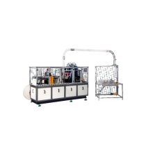 Middle Speed Disposable Paper Cup Machine | Mingguo Paper Glass Making Machine