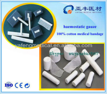 Super absorbent cotton gauze bandage