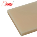 1000x2000mm 압출 베이지 색 esd pom acetal sheet