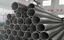 204 Stainless Steel Round Pipe