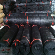 HDPE shade net for agricultural farming roof