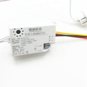 Infrared Sensor Switch with Light Control - PIR Sensor