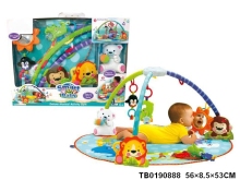 Baby Play Gym with Sounds