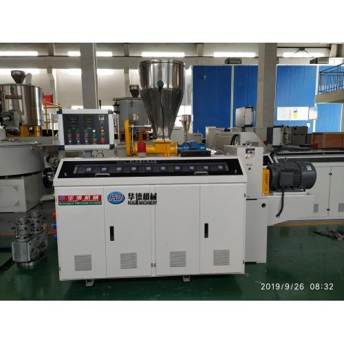 UPVC/PVC pipe making machine/manufacturing machine