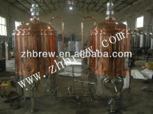 300L micro brewery plant mash tun