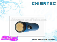 High flux tubular UF filteration membrane
