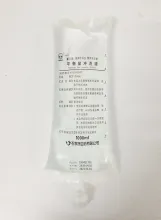 Balanced Salt Irrigation Solution 1000ml Western Meidicine